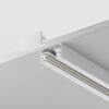 Шинопровод накладной/подвесной Maytoni Busbar trunkings unity TRX001-112W