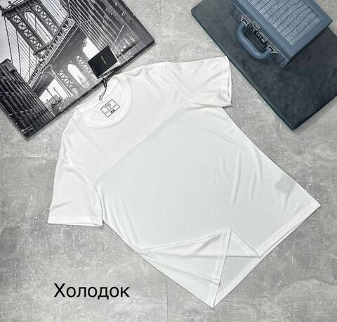 Футболка Tom Ford 967854whit 