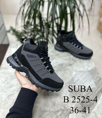 Ботинки зима по 8 пар (36-41)р. / B2525-4