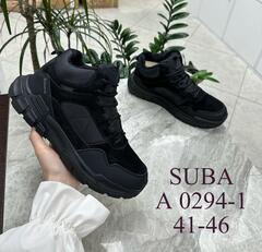 Кроссовки зима по 8 пар (41-46)р. / A0294-1