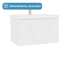Тумба под раковину Geometry 600-0-1 (Como) навесная