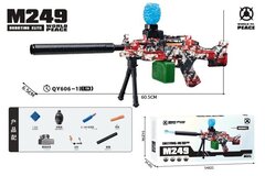 Автомат М249 на арбизах аккум 38*16