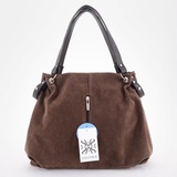 Сумка Саломея 610 эко-замша шоколад