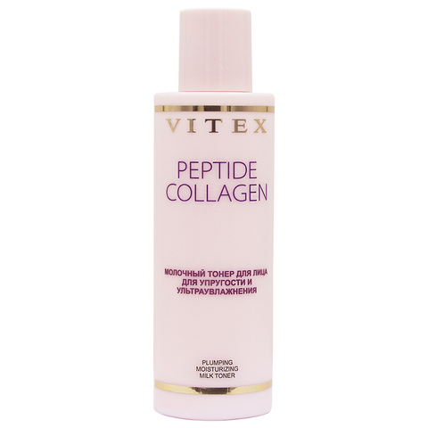 PEPTIDE COLLAGEN МОЛОЧНЫЙ ТОНЕР д/лица для УПРУГОСТИ и УЛЬТРАУВЛАЖНЕНИЯ, 150 мл.