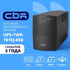 Периферия