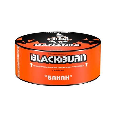 Табак для кальяна BlackBurn 25гр - Банан (Bananini)