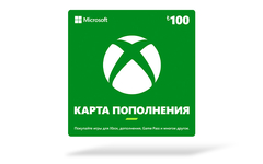 Карта оплаты Xbox 100 TRY [Цифровая версия] (TR)