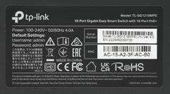 TP-Link TL-SG1218MPE Easy Smart 18‑портовый гигабитный коммутатор с 16 портами PoE+, 2 комбо гигабитных SFP-слота