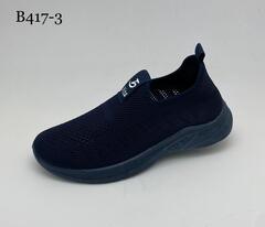 Кеды по 8 пар (36-41)р. B417-3