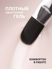 Гель для наращивания 