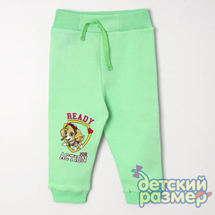 салатовый