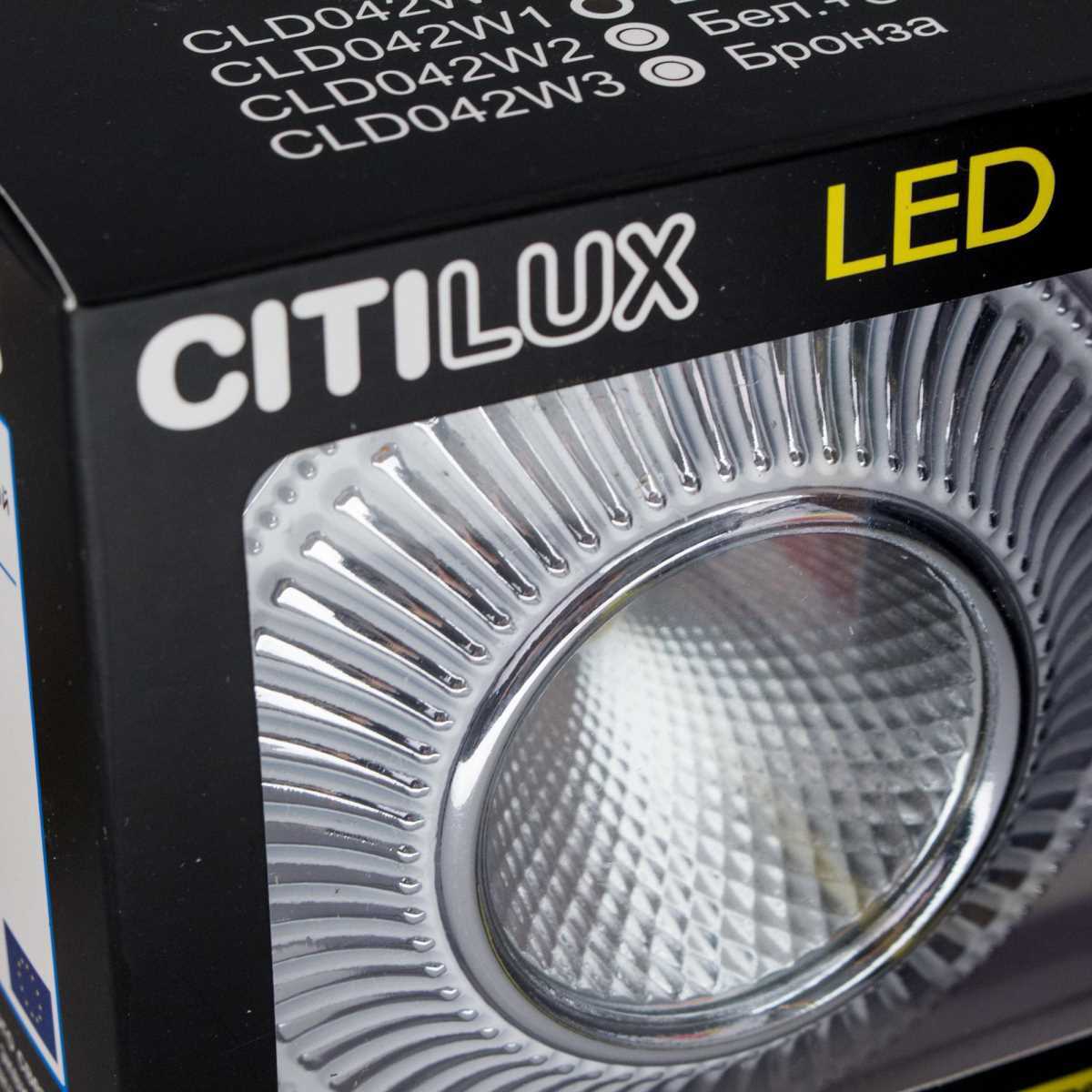 Встраиваемый светодиодный светильник Citilux Дзета CLD042W1
