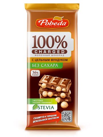 Ш-д , Темный шоколад без сахара с цельным миндалем 