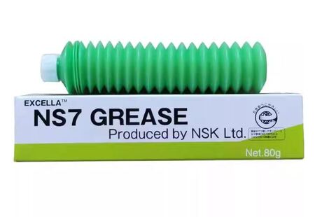 NSK NS7 - пластичная многоцелевая смазка - 80 г
