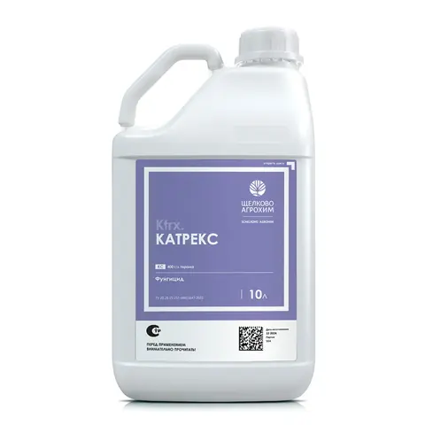фунгицид Катрекс 10 л.