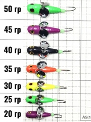 Приманка-стукалка 