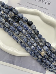 Бусины из содалита 13х18мм, прямоугольная галтовка