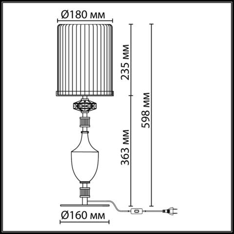 Настольная лампа Odeon Light TERRA 5414/1TA