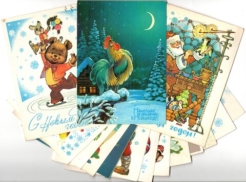 Подборка поздравительных открыток — 15 штук— художники Четвериков, Манилова, Похитонова, Зарубин — подписаны, без повторов