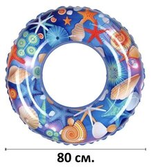 Надувной круг Морские Животные 80 см