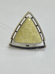 Солара (кольцо из серебра)