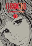 VIZ MEDIA: Orochi: Perfect Edition V1 Ha (Книга)