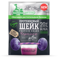 Протеиновый шейк Черника 'Bionova', 150г 🔸 6 шт х 25г /Vegan protein/