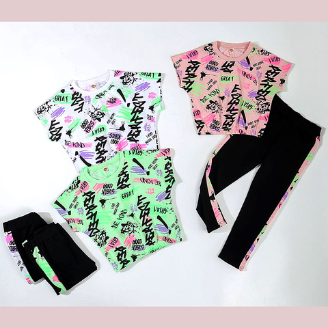 Костюм хлопок д (7-12) 260325-CBR-К571