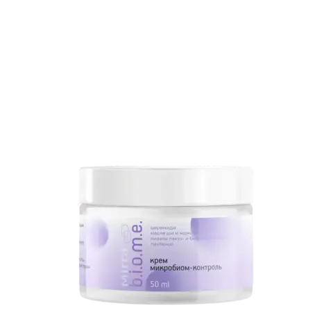 КРЕМ МИКРОБИОМ-КОНТРОЛЬ 50 мл