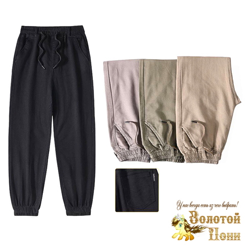 Брюки хлопок подр м (146-176) 260419-М-2410