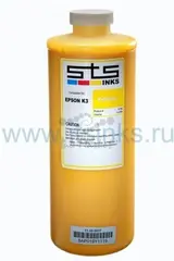 Пигментные чернила STS UltraChrome K3 жёлтые (Yellow) для Epson Stylus Pro 3800, 4800, 4880, 7800, 7880, 9800, 9880, 11880, 4900, 7900, 9900, SureColor SC-P6000, P7000, P8000, P9000, T3000, T5000, T7000, T7200, 1000 мл (C13T596400) — фото 2