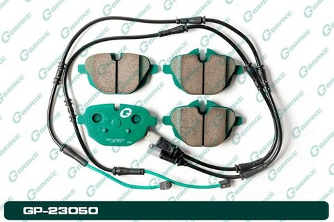 Колодки  G-brake   GP-23050