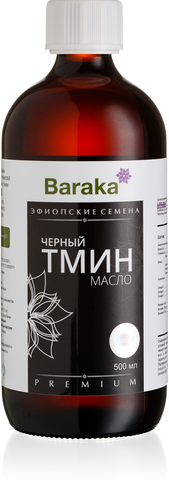 Масло черного тмина Baraka, Эфиопское 500 мл