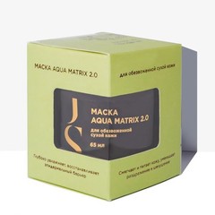 Маска AQUA MATRIX 2.0 1.jpg