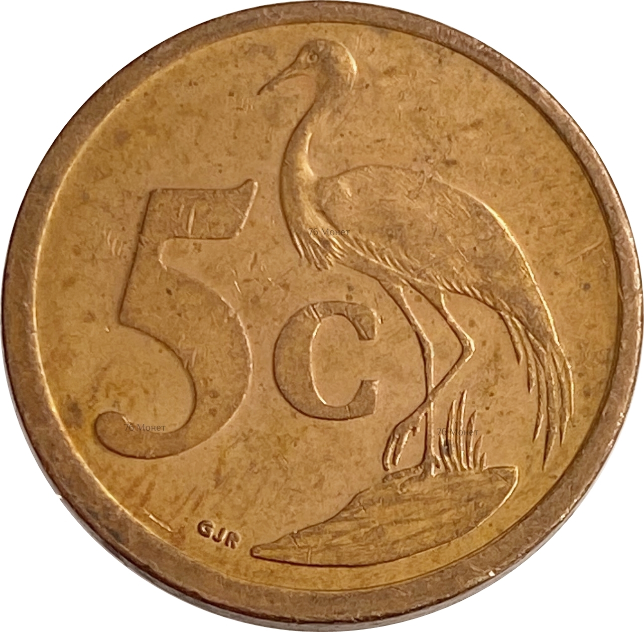 10 Центов 2009 ЮАР. ЮАР 5 центов. 5 Центов 2008 года. ЮАР 2 цента, 1970.