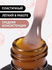 Жидкий полигель (Liquid Polygel) #19, 18g (флакон с кистью)