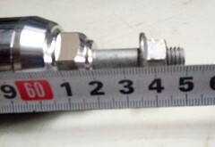 Перо вилки для BMW R1200GS 2013-2023 г.в., 37×594 мм