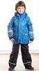 Куртка горнолыжная детская Tenson Himalaya Kids Jacket Blue