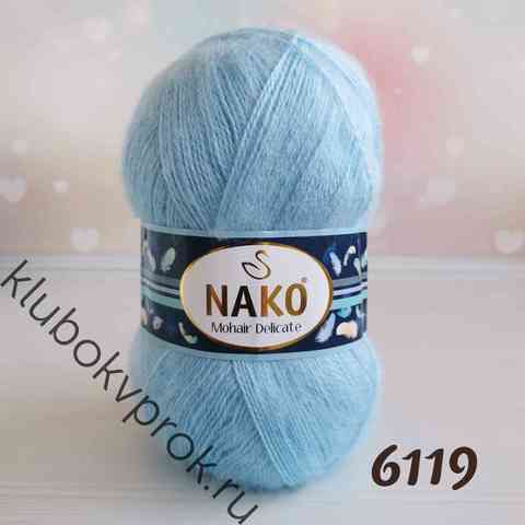 NAKO MOHAIR DELICATE 6119, Светлый голубой