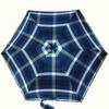 Зонт микро Guy de Jean 5009-4 Écossais