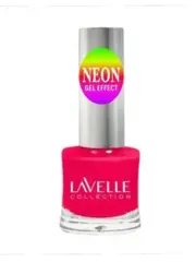 Lavellecollection Лак GEL POLISH тон 45 коралловый неон 10 мл