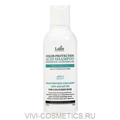 Шампунь для волос с коллагеном и аргановым маслом LADOR Damage Protector Acid Shampoo 150 мл