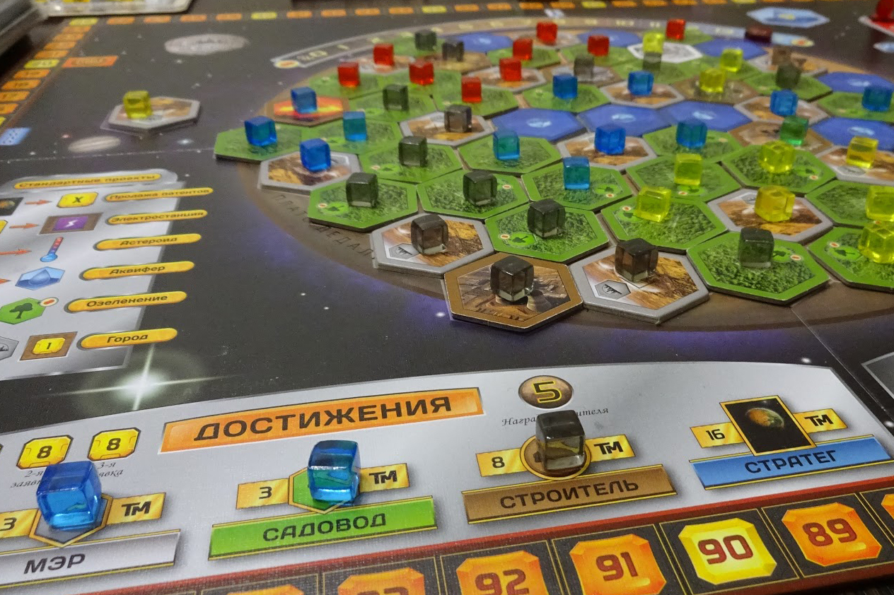 Покорение Марса / Terraforming Mars | Купить игру Покорение Марса в  интернет-магазине настольных игр Единорог. Доставка. Скидки -  www.edinorog.org