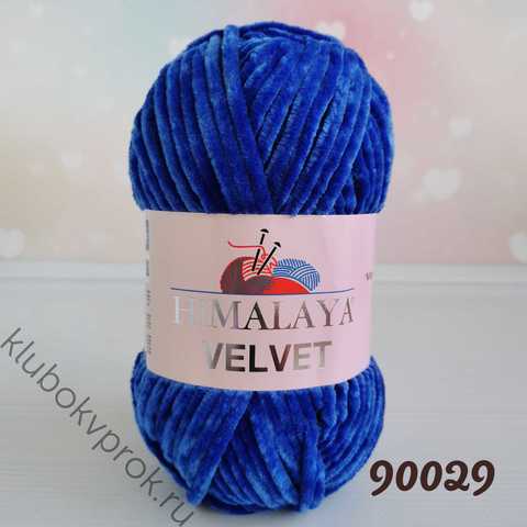 HIMALAYA VELVET 90029, Синий