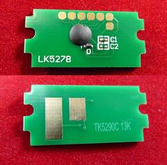 Чип TK-5290C, голубой для Kyocera P7240cdn. Ресурс 13 000 копий.
