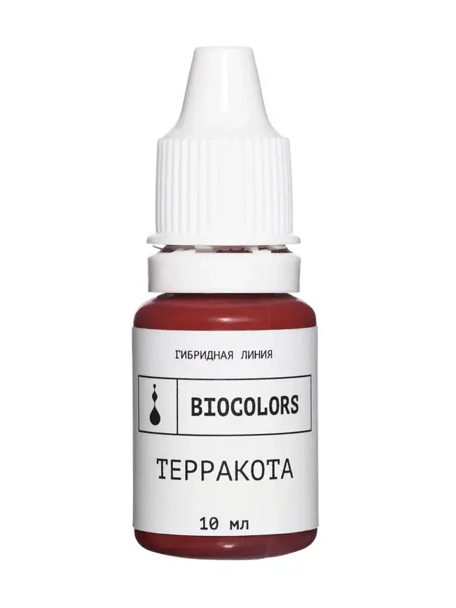 Пигмент для губ Терракота 10мл Biocolors