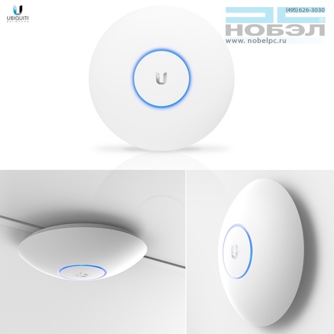 Точка доступа WiFi Ubiquiti Networks UAP-AC-LR 802.11ac Long Range Access Point