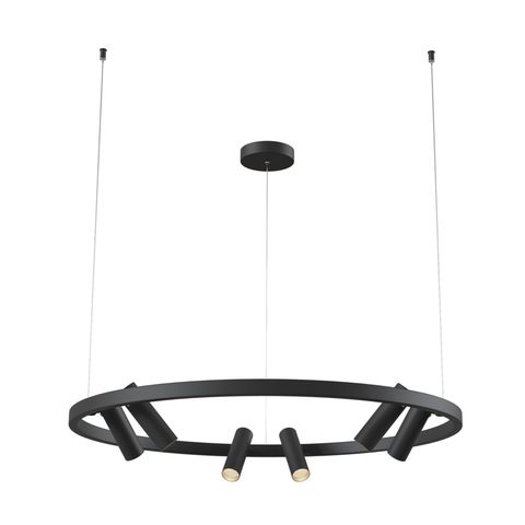 Подвесной светильник Technical Satellite MOD102PL-L42B4K