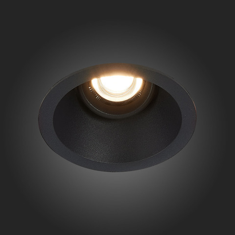 Встраиваемый светильник ST Luce ST207.408.01