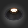 Встраиваемый светильник ST Luce ST207.408.01